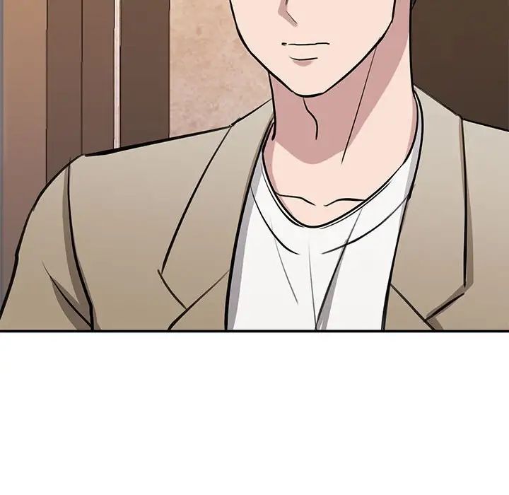 我的完美缪斯第15话