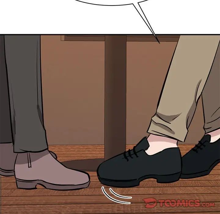 我的完美缪斯第15話