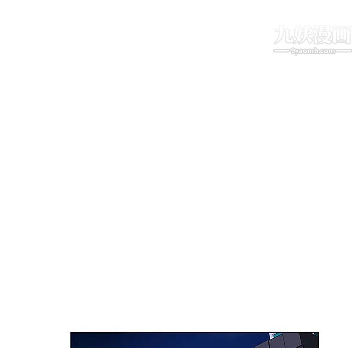 被女神环绕的男人第41话