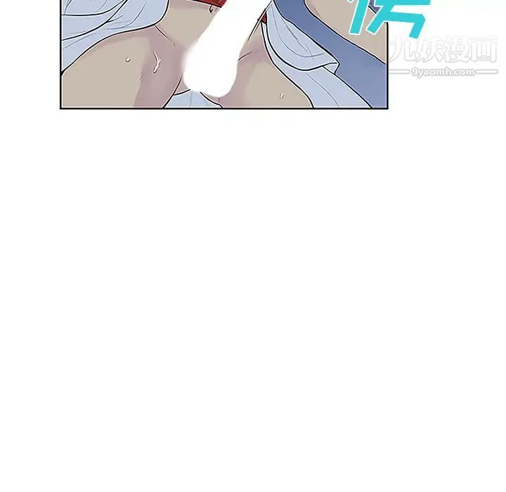 被女神环绕的男人第41话