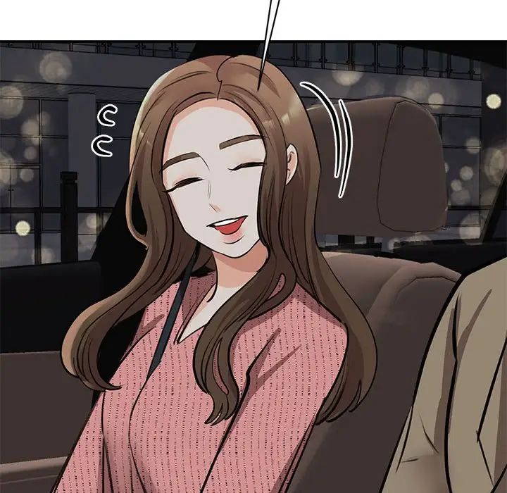 我的完美缪斯第16话