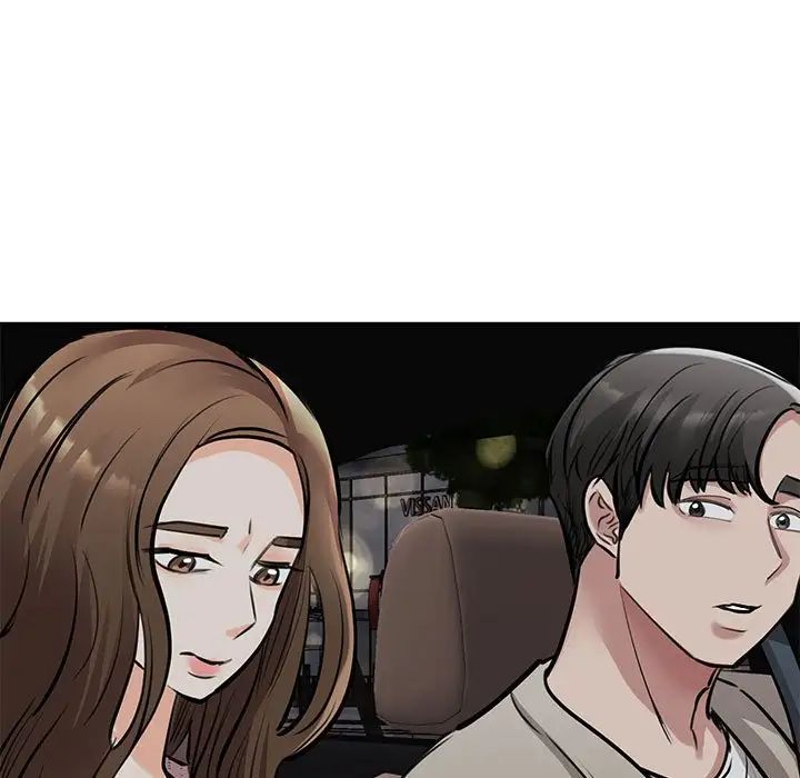 我的完美缪斯第16话