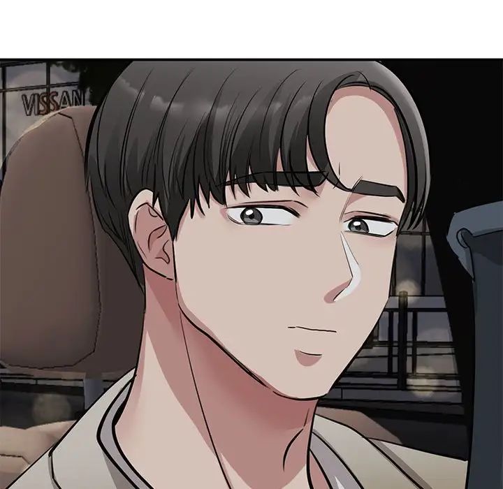 我的完美缪斯第16话