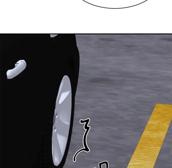 我的完美缪斯第16话