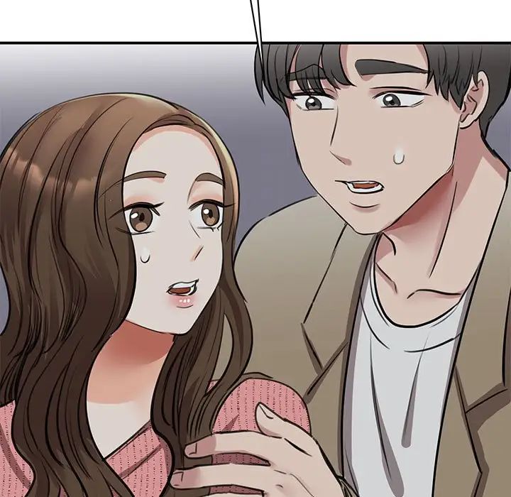 我的完美缪斯第16话