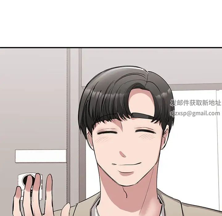 我的完美缪斯第16话