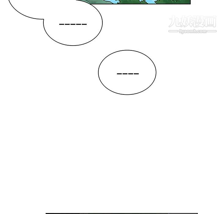 被女神环绕的男人第42话