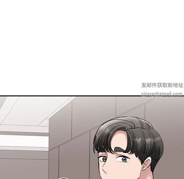 我的完美缪斯第16话