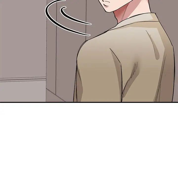 我的完美缪斯第16话