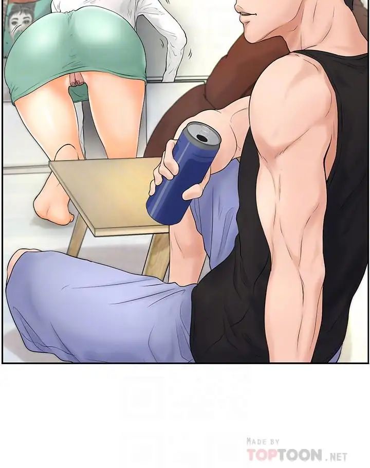 撞球甜心第4话-房东的阴谋