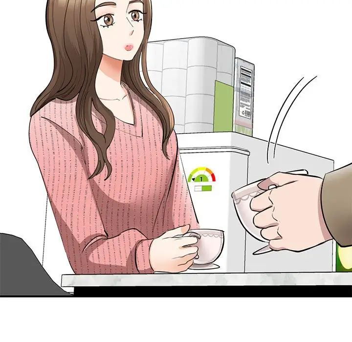 我的完美缪斯第17话