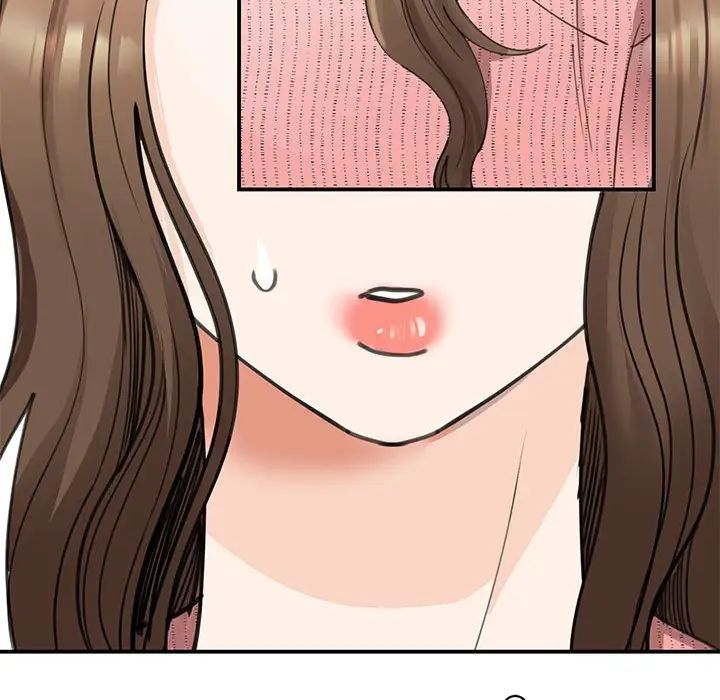 我的完美缪斯第17话