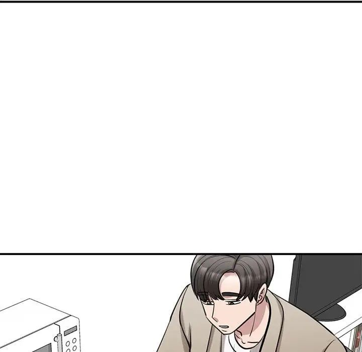 我的完美缪斯第17话