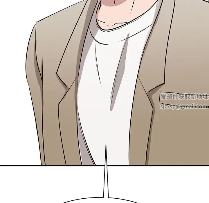 我的完美缪斯第17话