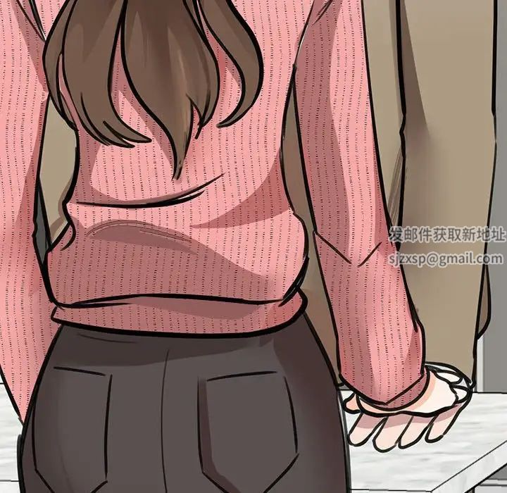 我的完美缪斯第17话