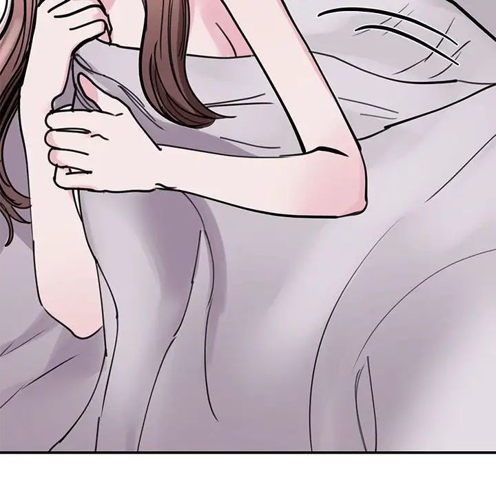 我的完美缪斯第17话