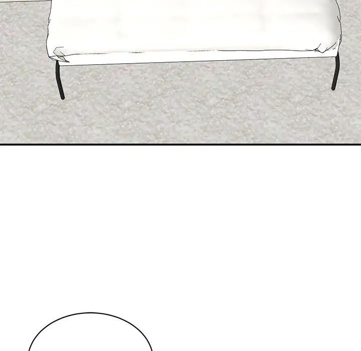 我的完美缪斯第17话