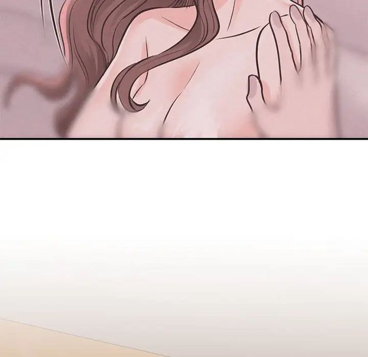 我的完美缪斯第17话