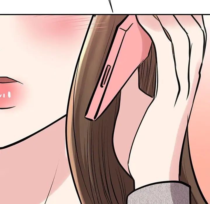 我的完美缪斯第17话