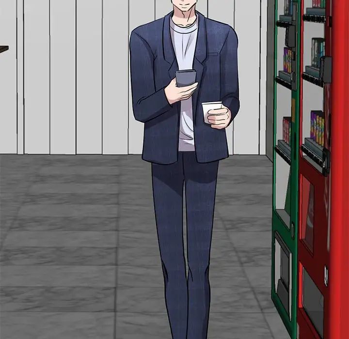 我的完美缪斯第17话