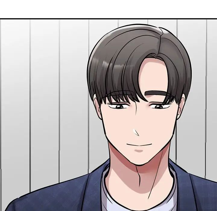 我的完美缪斯第17话