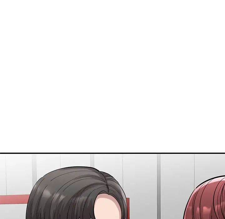 我的完美缪斯第17话