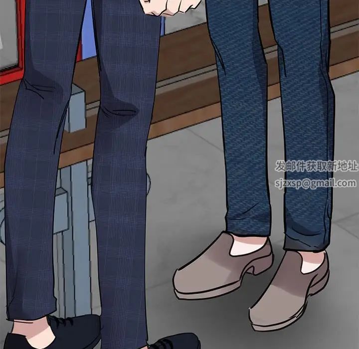 我的完美缪斯第17话