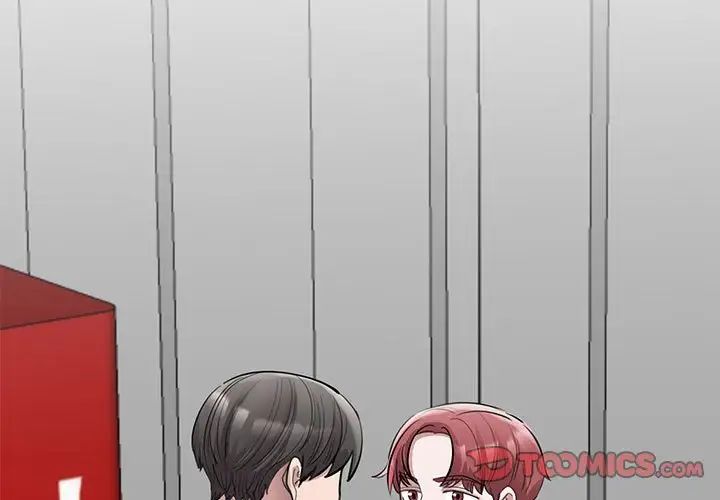 我的完美缪斯第18话