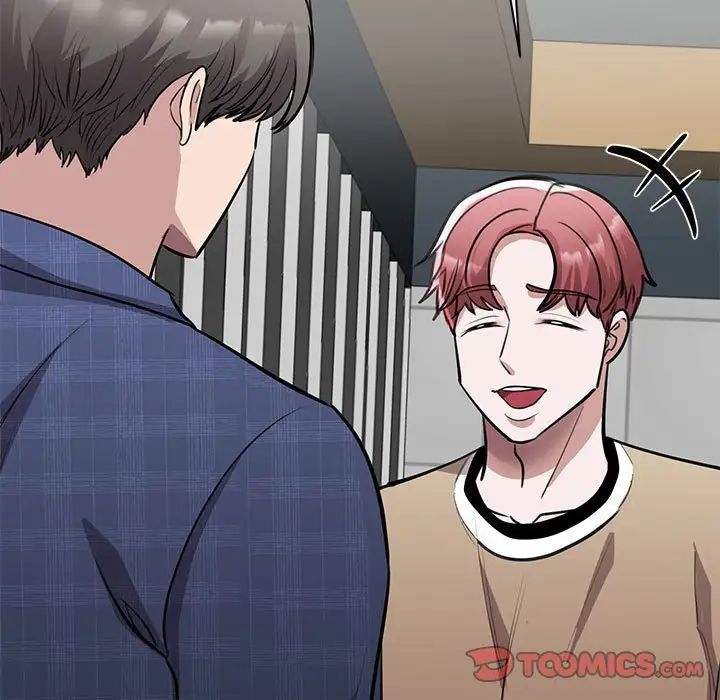 我的完美缪斯第18话