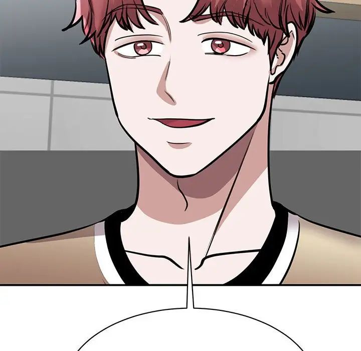 我的完美缪斯第18話