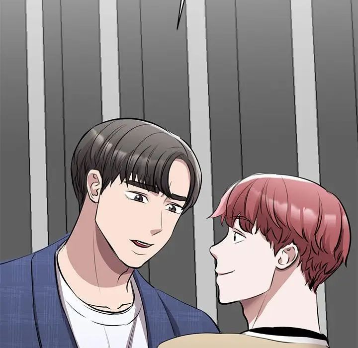 我的完美缪斯第18話