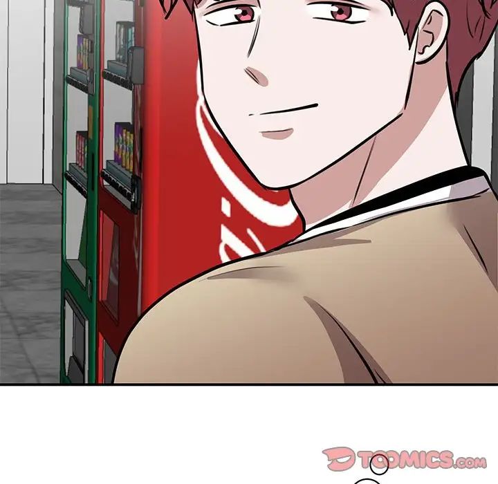 我的完美缪斯第18话