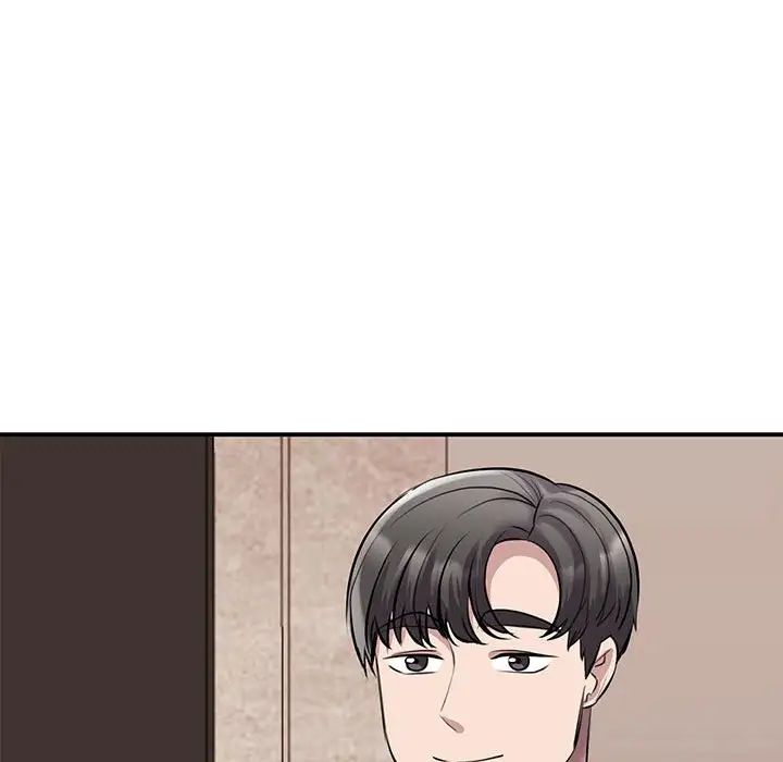 我的完美缪斯第18话