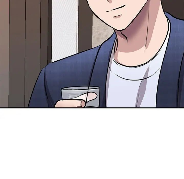 我的完美缪斯第18话