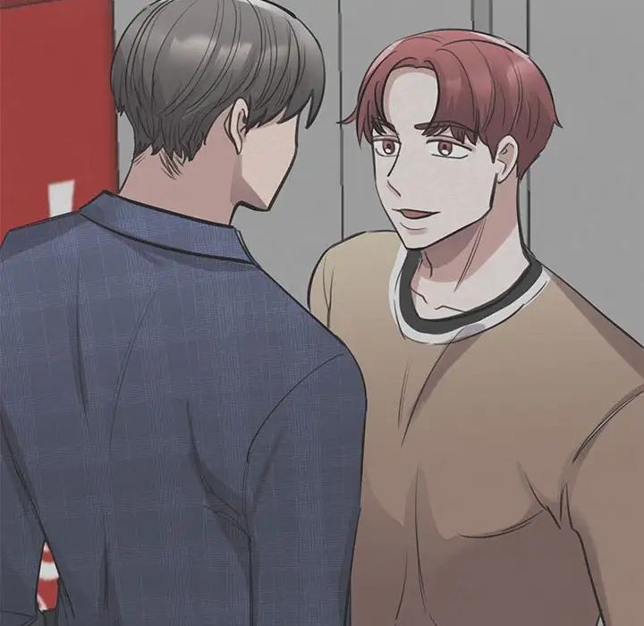 我的完美缪斯第18話