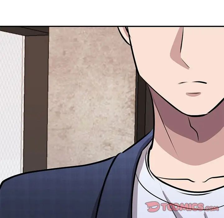 我的完美缪斯第18话