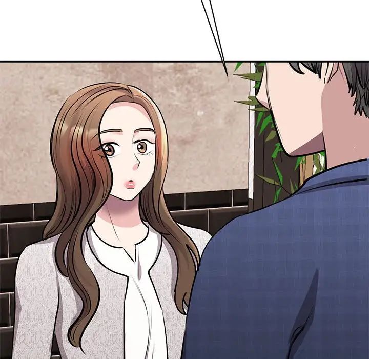 我的完美缪斯第18話