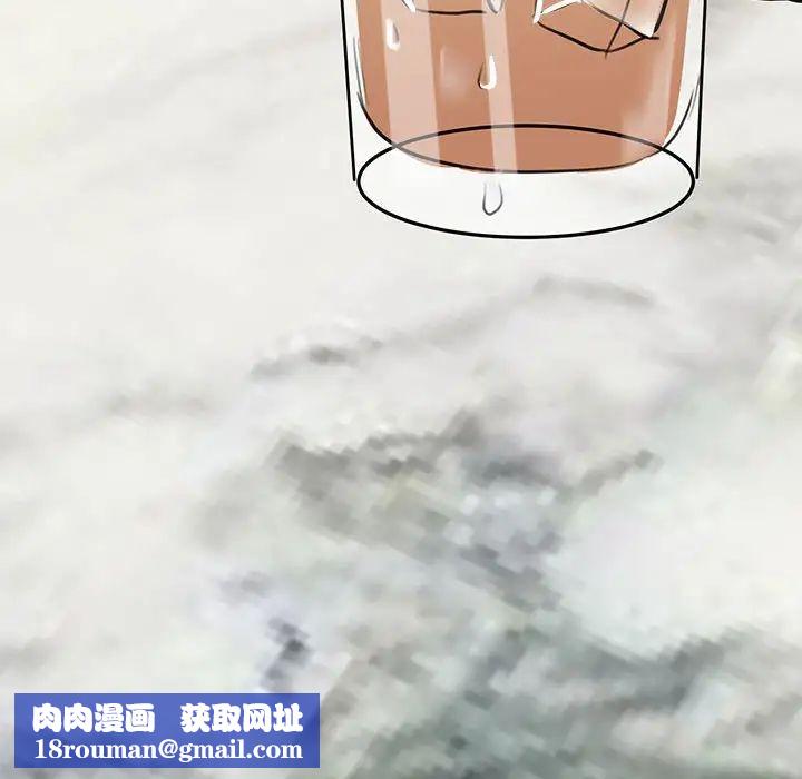 我的完美缪斯第18话