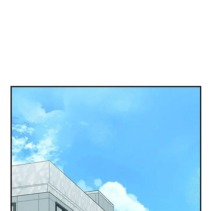 我的完美缪斯第18话