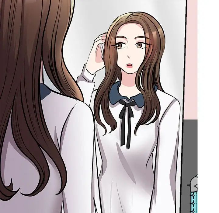 我的完美缪斯第18话