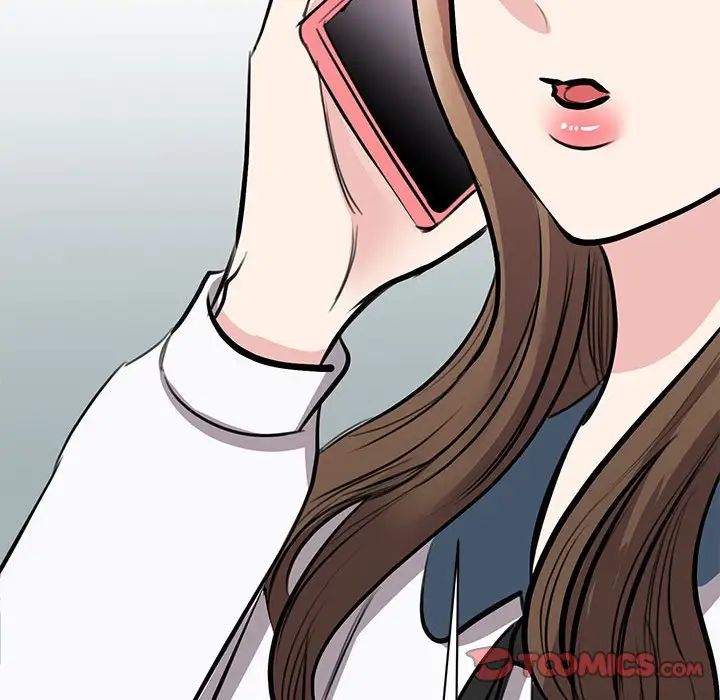 我的完美缪斯第18话