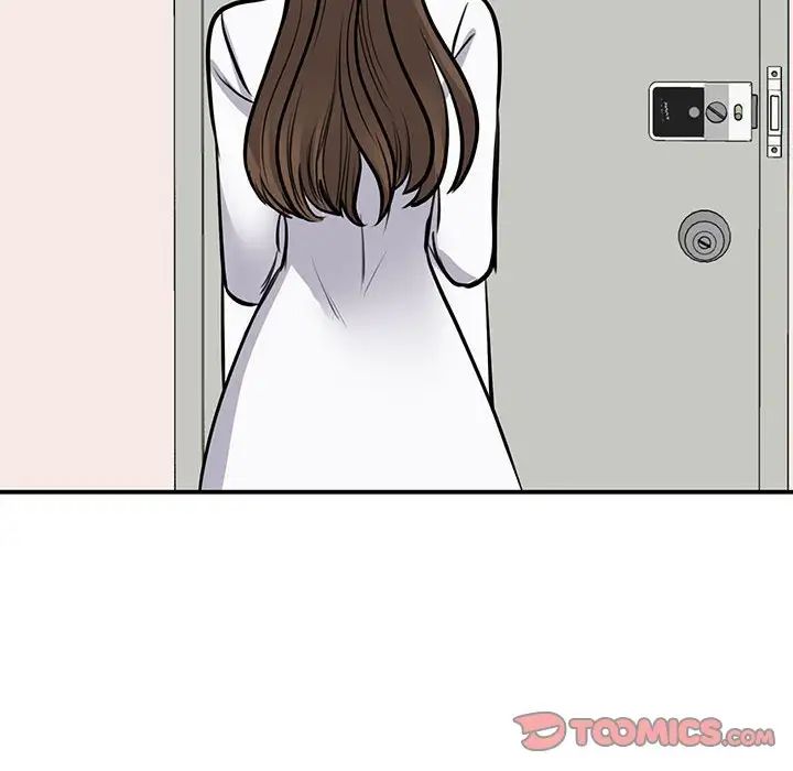 我的完美缪斯第18话