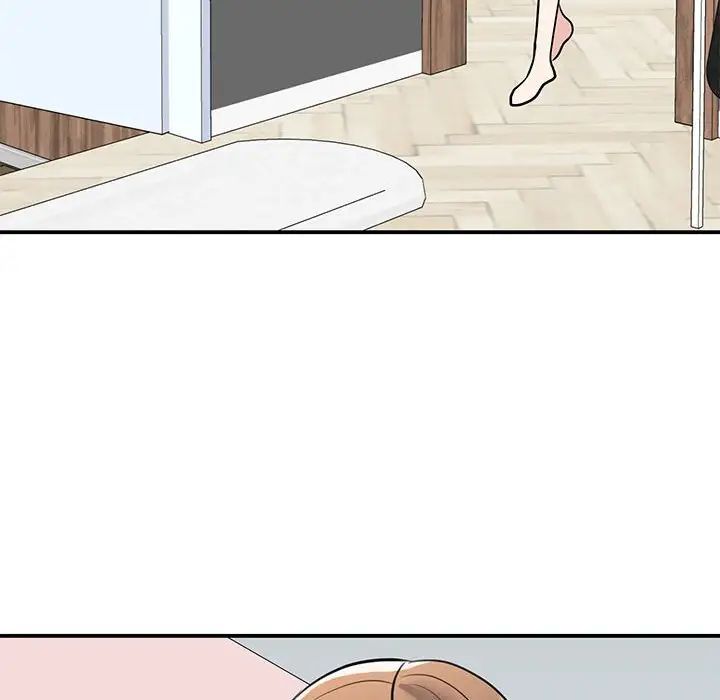 我的完美缪斯第18話