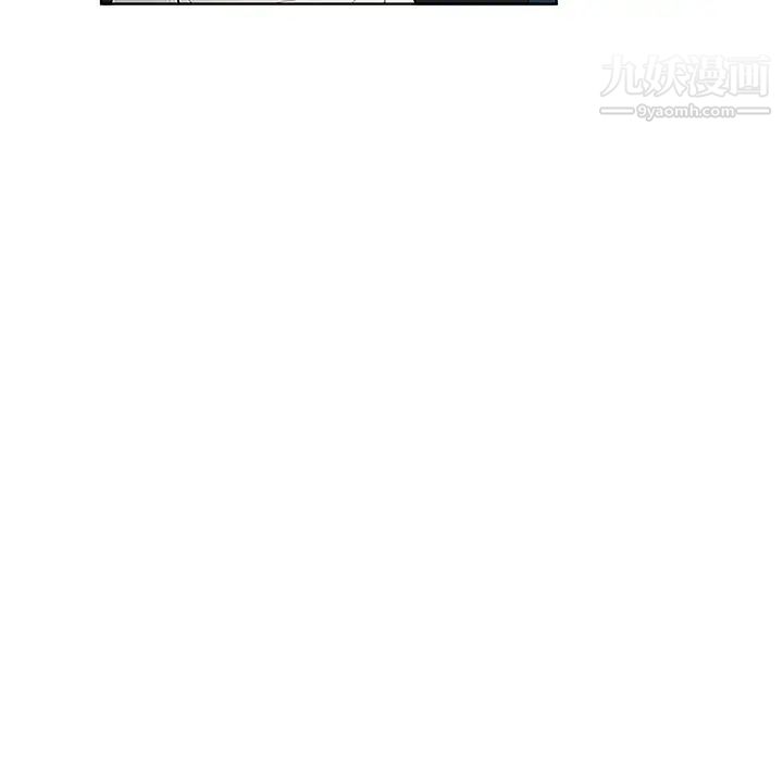 被女神环绕的男人第46话