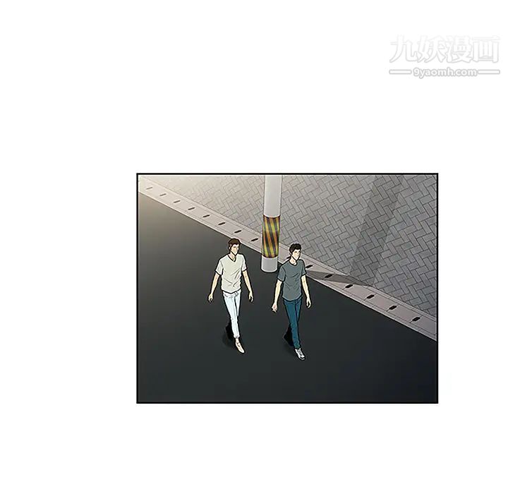 被女神环绕的男人第46话