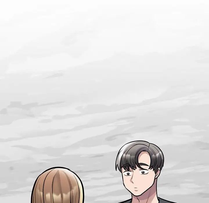 我的完美缪斯第18话