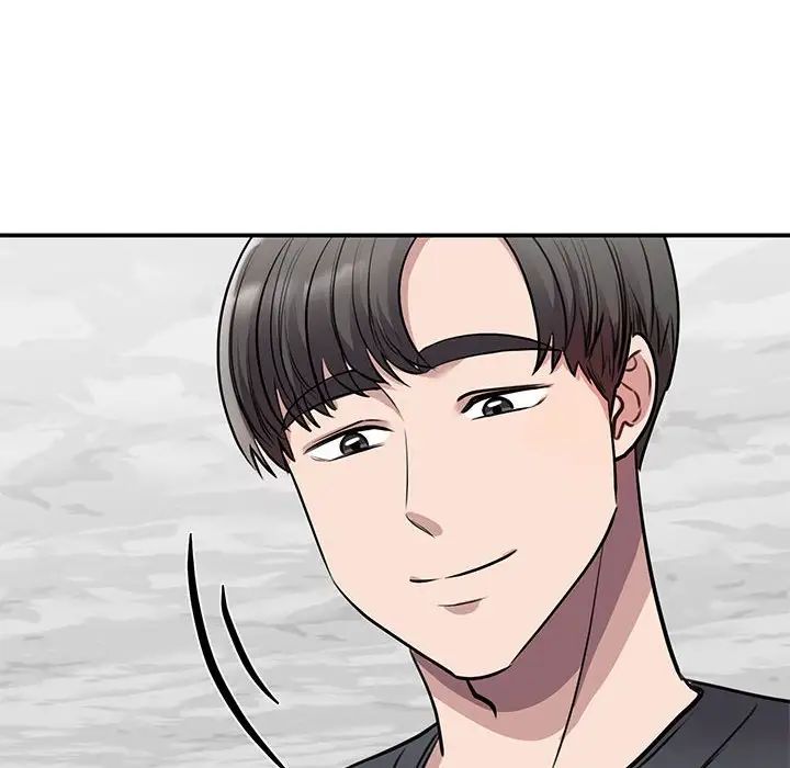 我的完美缪斯第18話