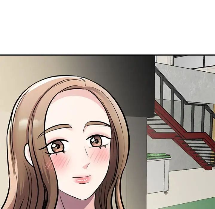 我的完美缪斯第18话