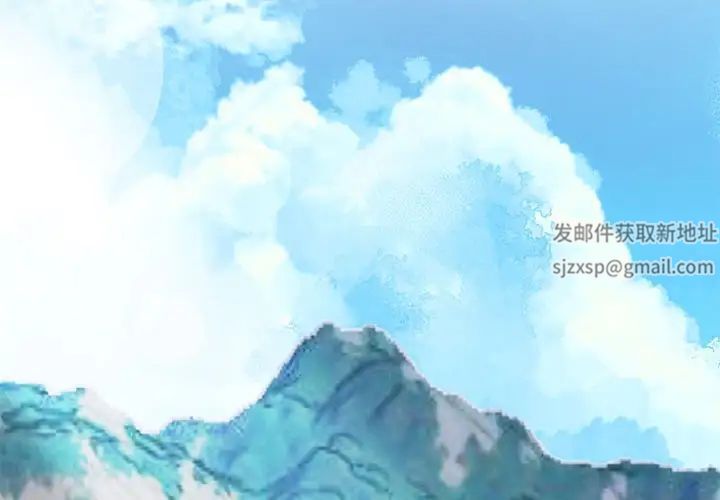 我的完美缪斯第19话