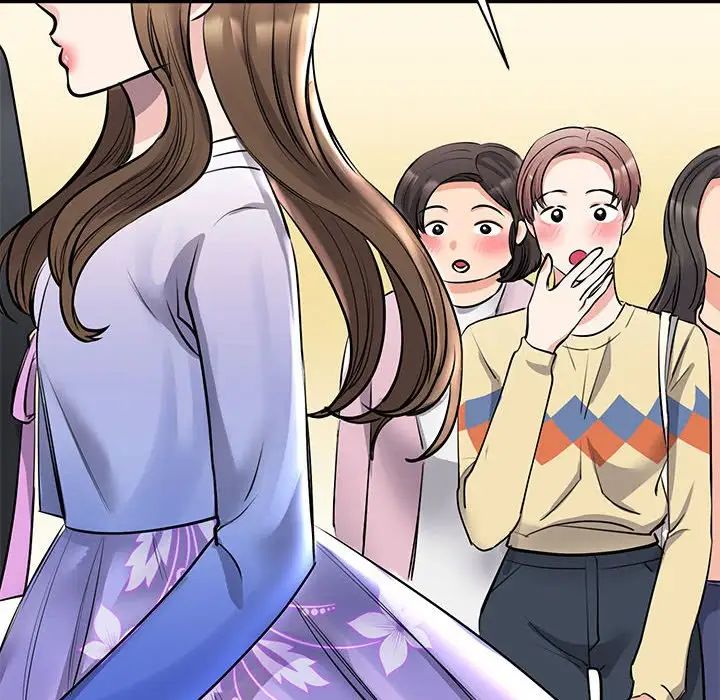 我的完美缪斯第19话